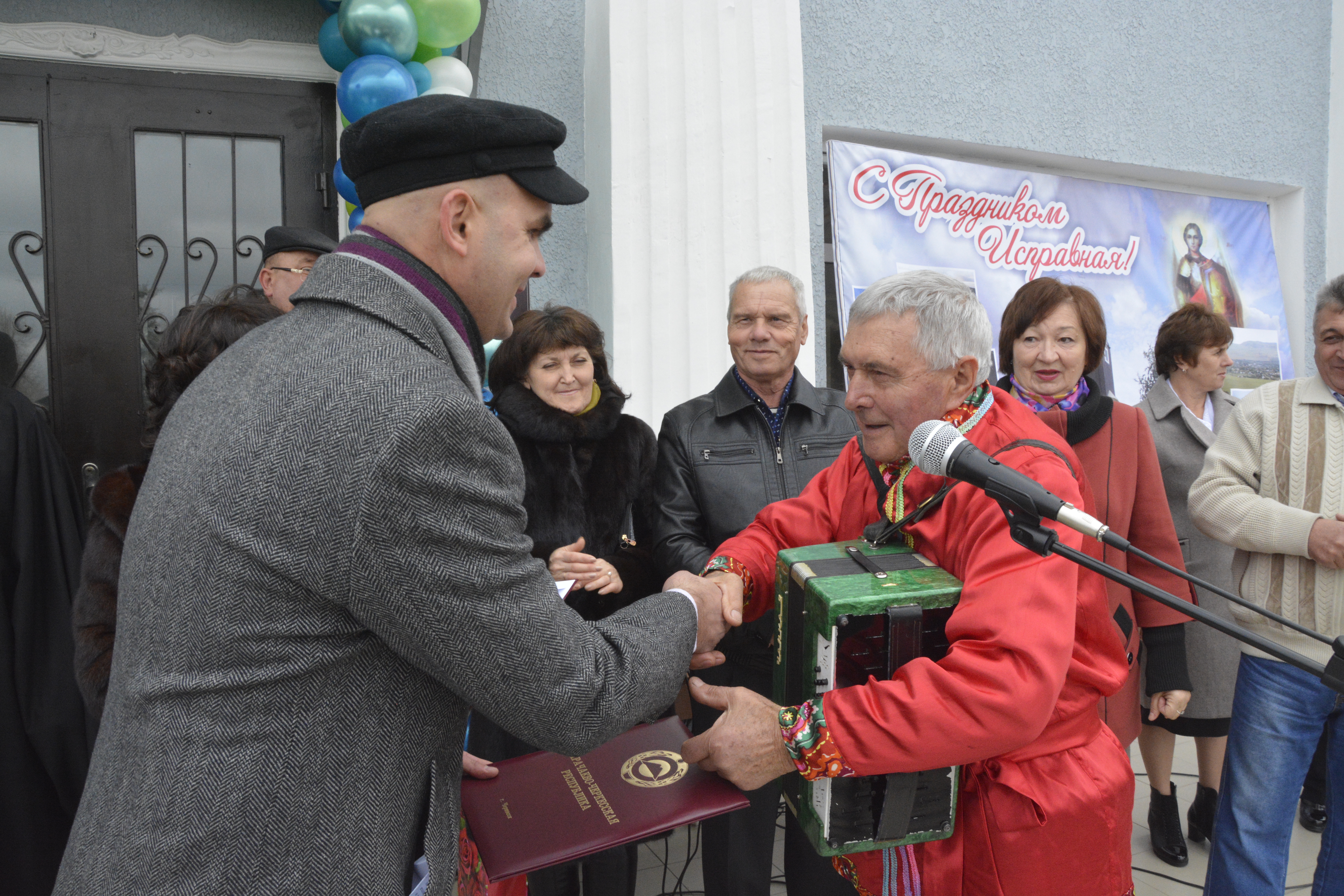 С юбилеем, станица!