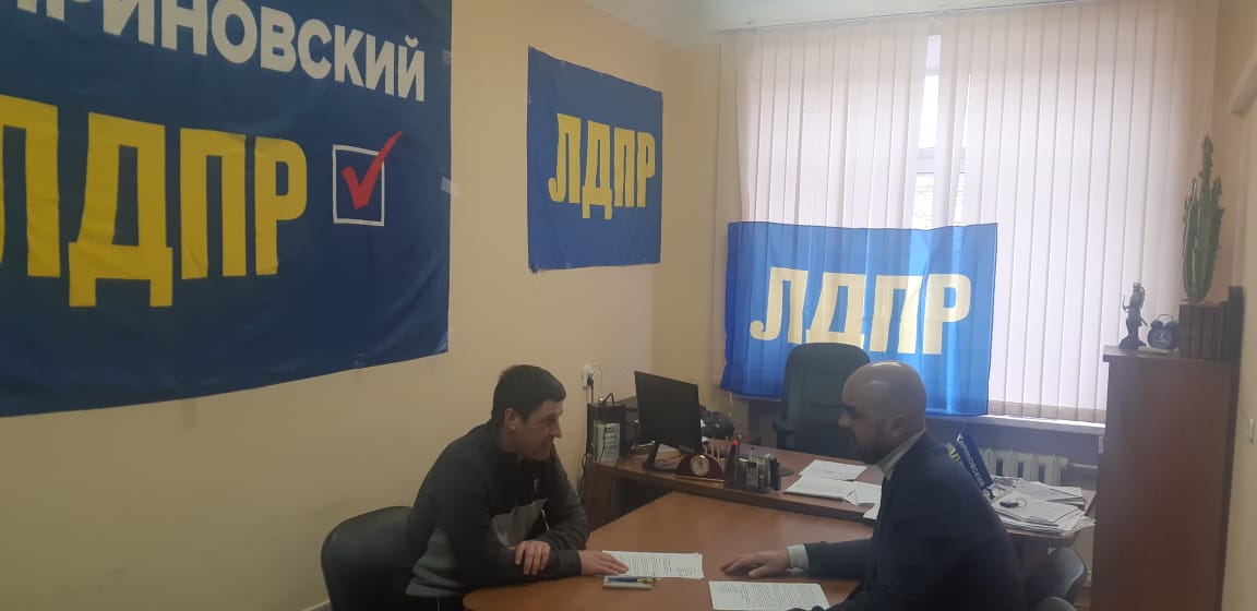 И.о координатора КЧРО ЛДПР Олег Жедяев провел рабочую встречу