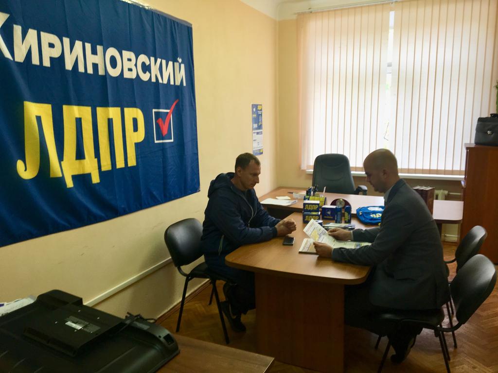 «Нам предстоит серьезная работа»