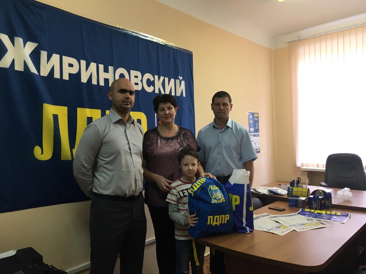 Не оставили в трудной ситуации