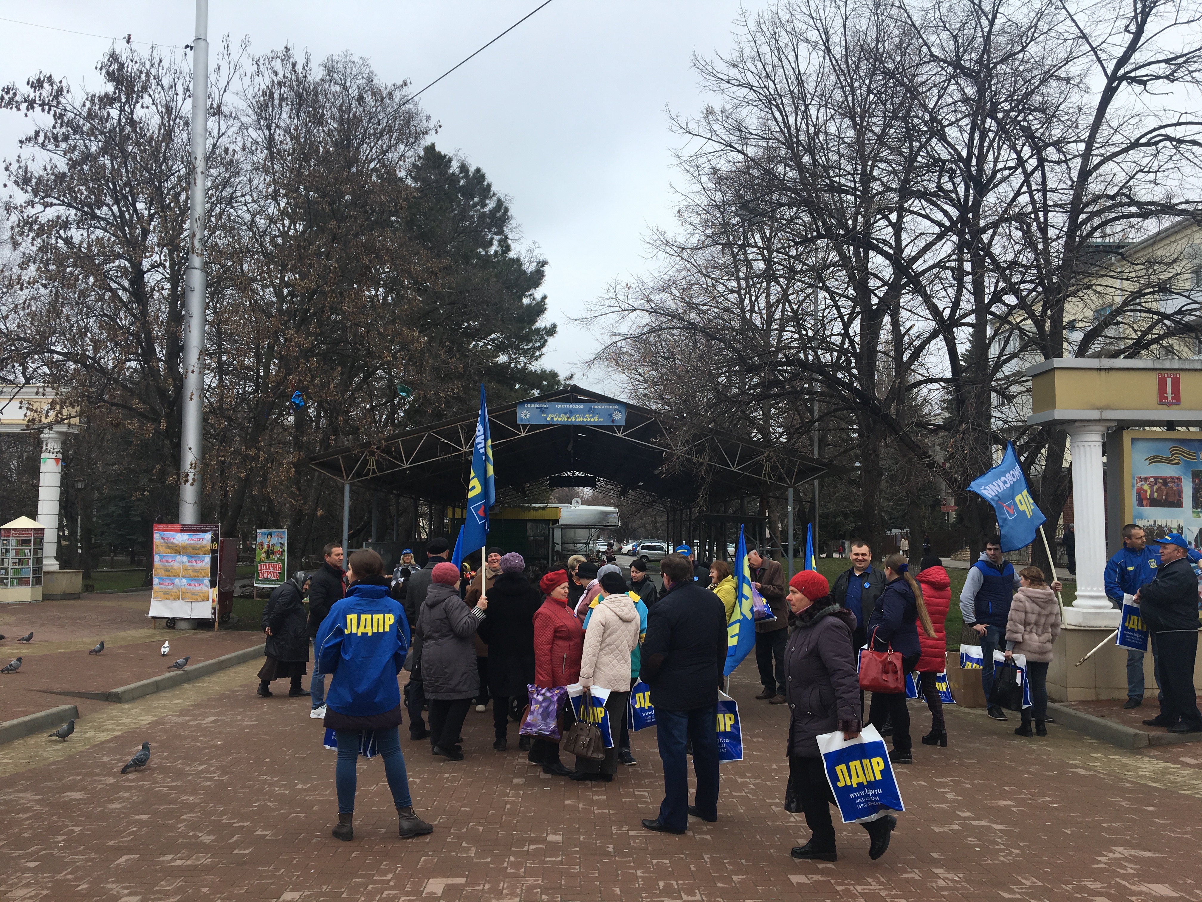 Митинг в поддержку кандидата на должность Президента РФ от ЛДПР Владимира Вольфовича Жириновского прошел в Черкесске