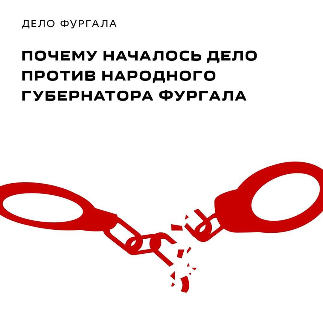 Почему то уверен