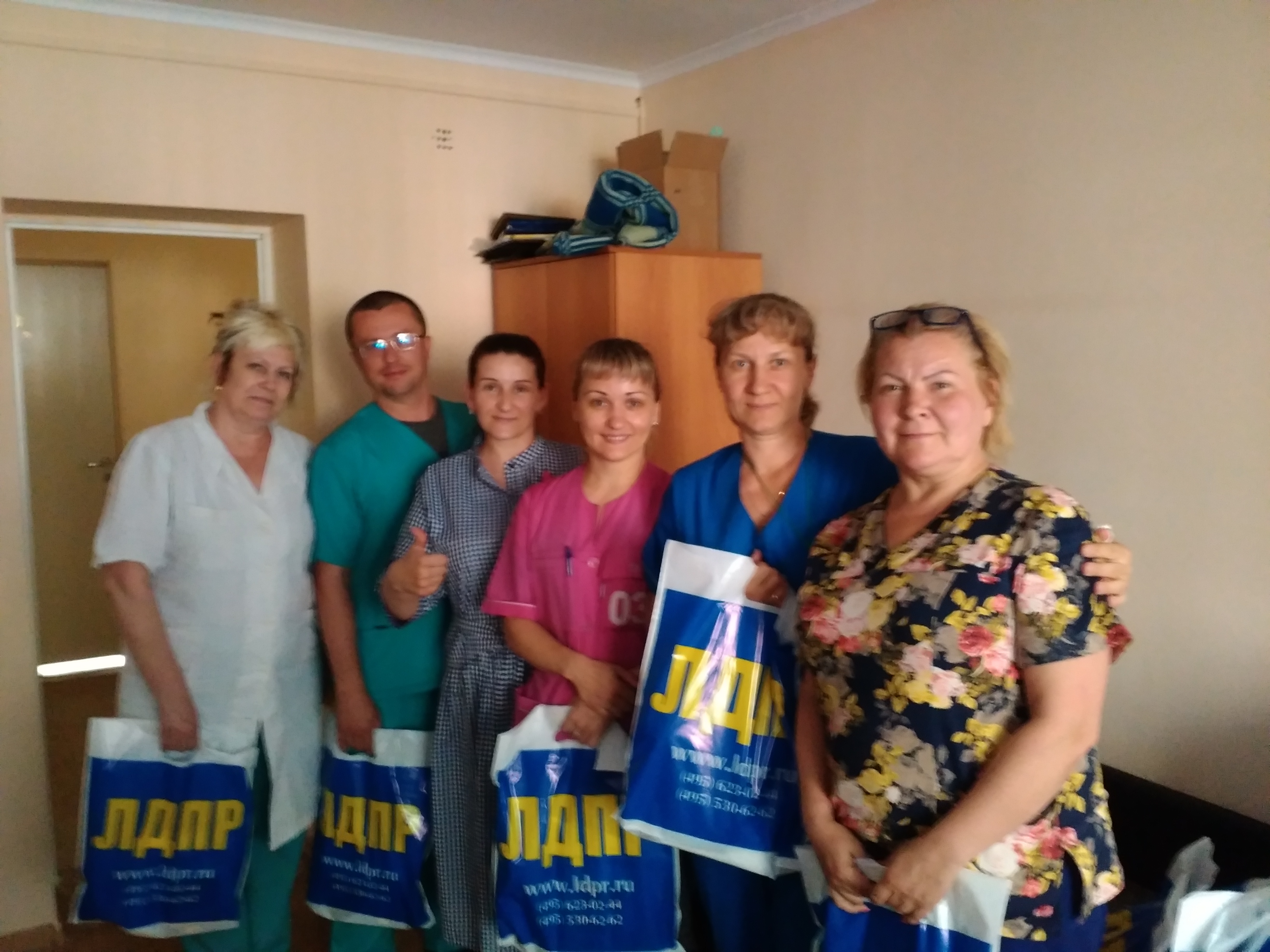 Профессиональный праздник у медиков