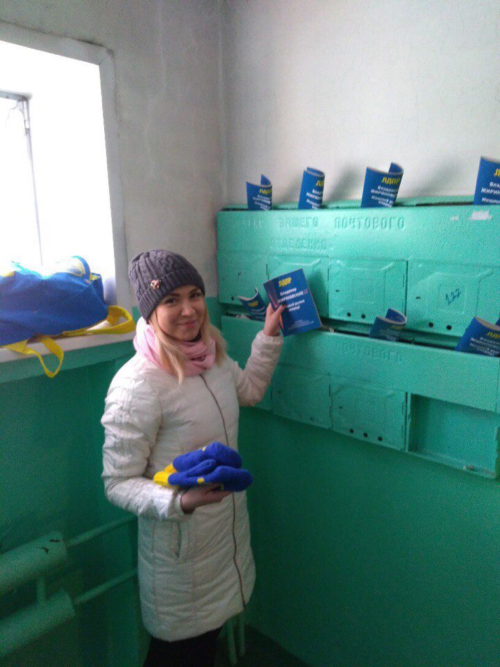 Ни дня без агитационной работы!
