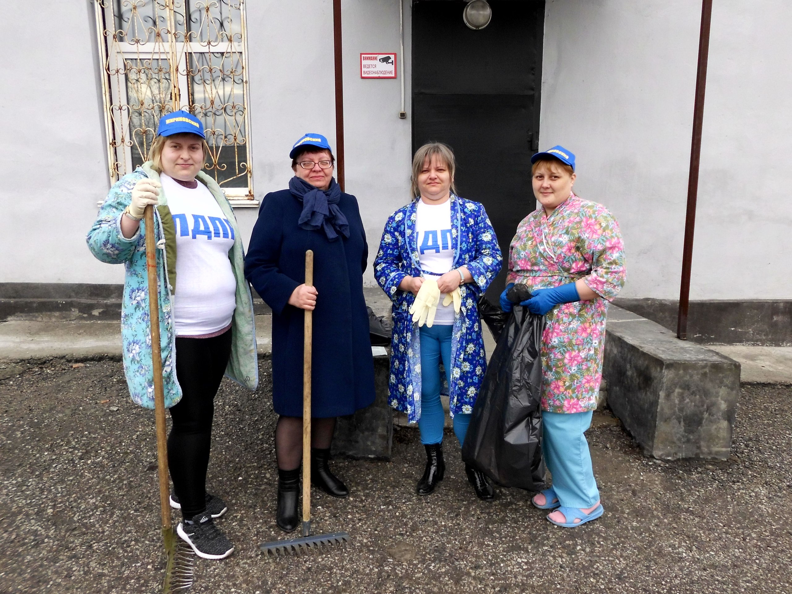 Субботник в г. Белово