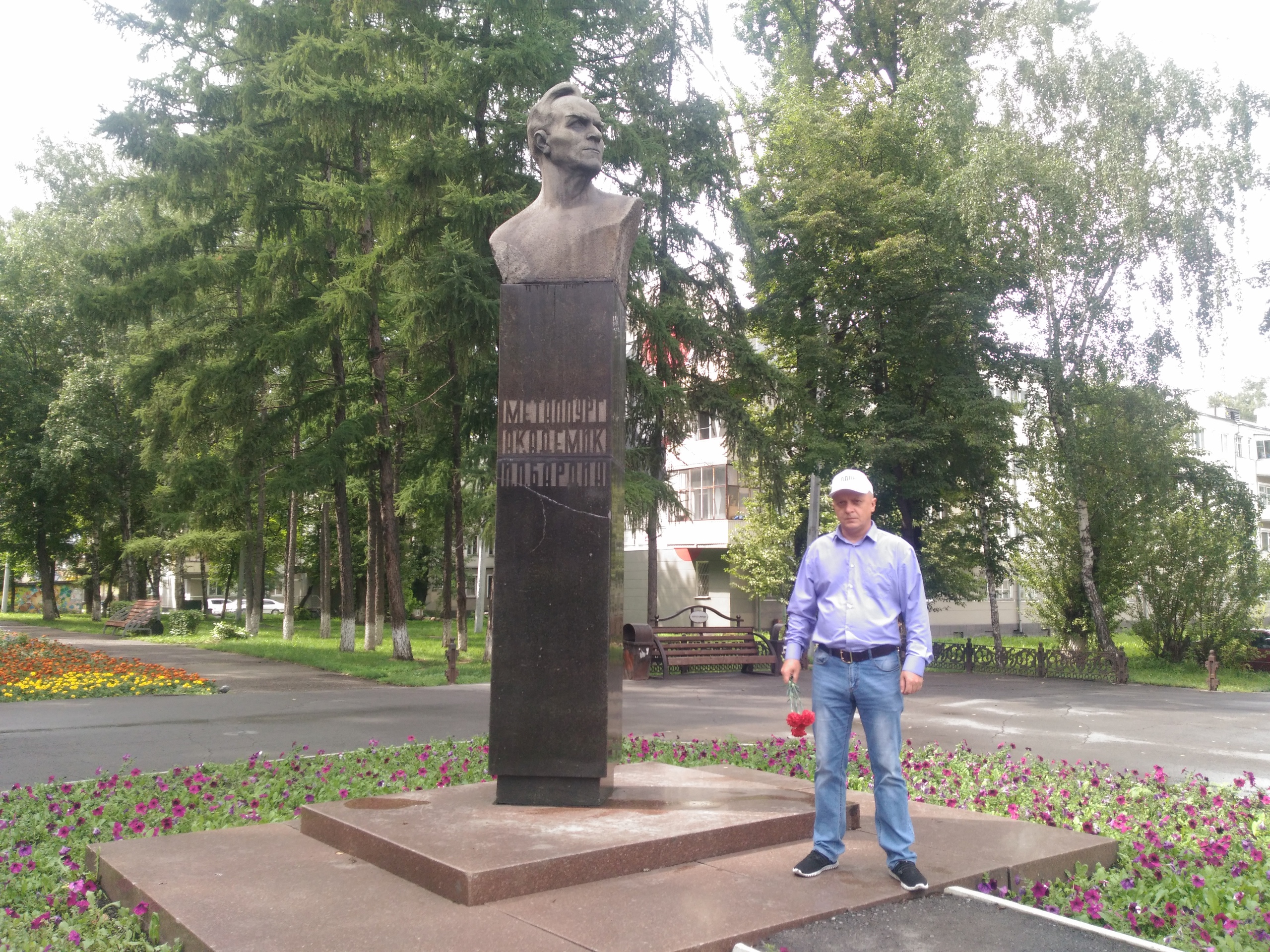 21 июня 2019 года в Новокузнецке как и по всей стране праздновали день металлурга