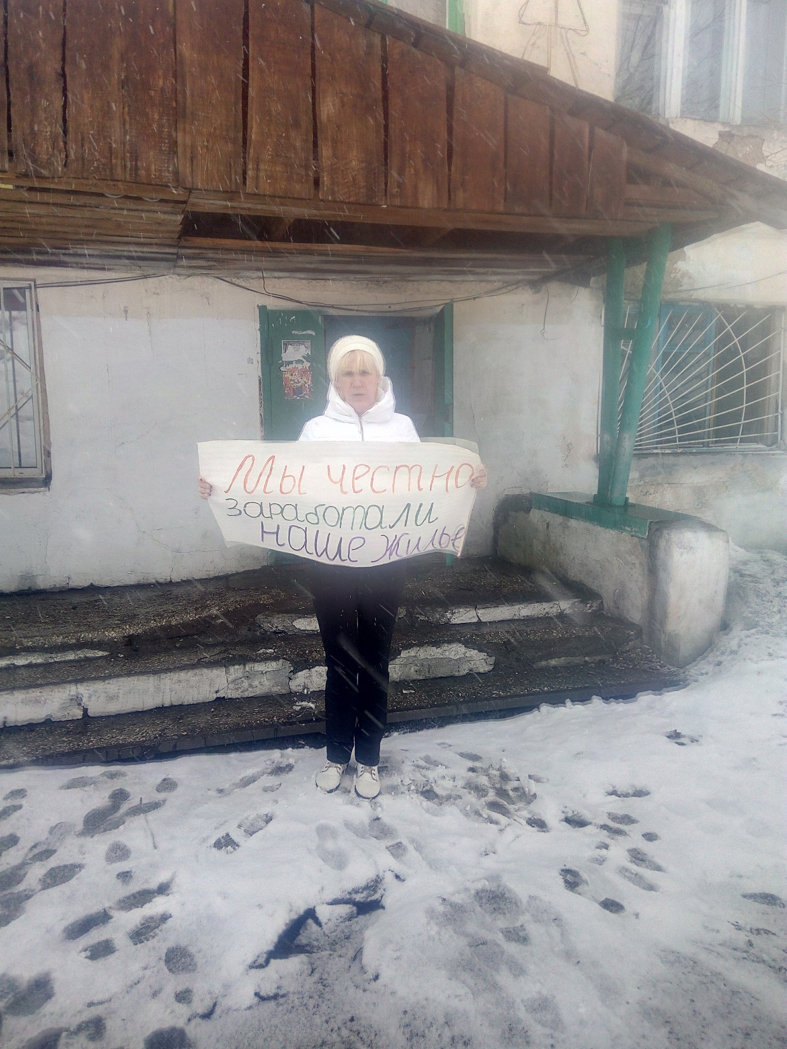 Добрый день, уважаемые подписчики, если его можно называть добрым!