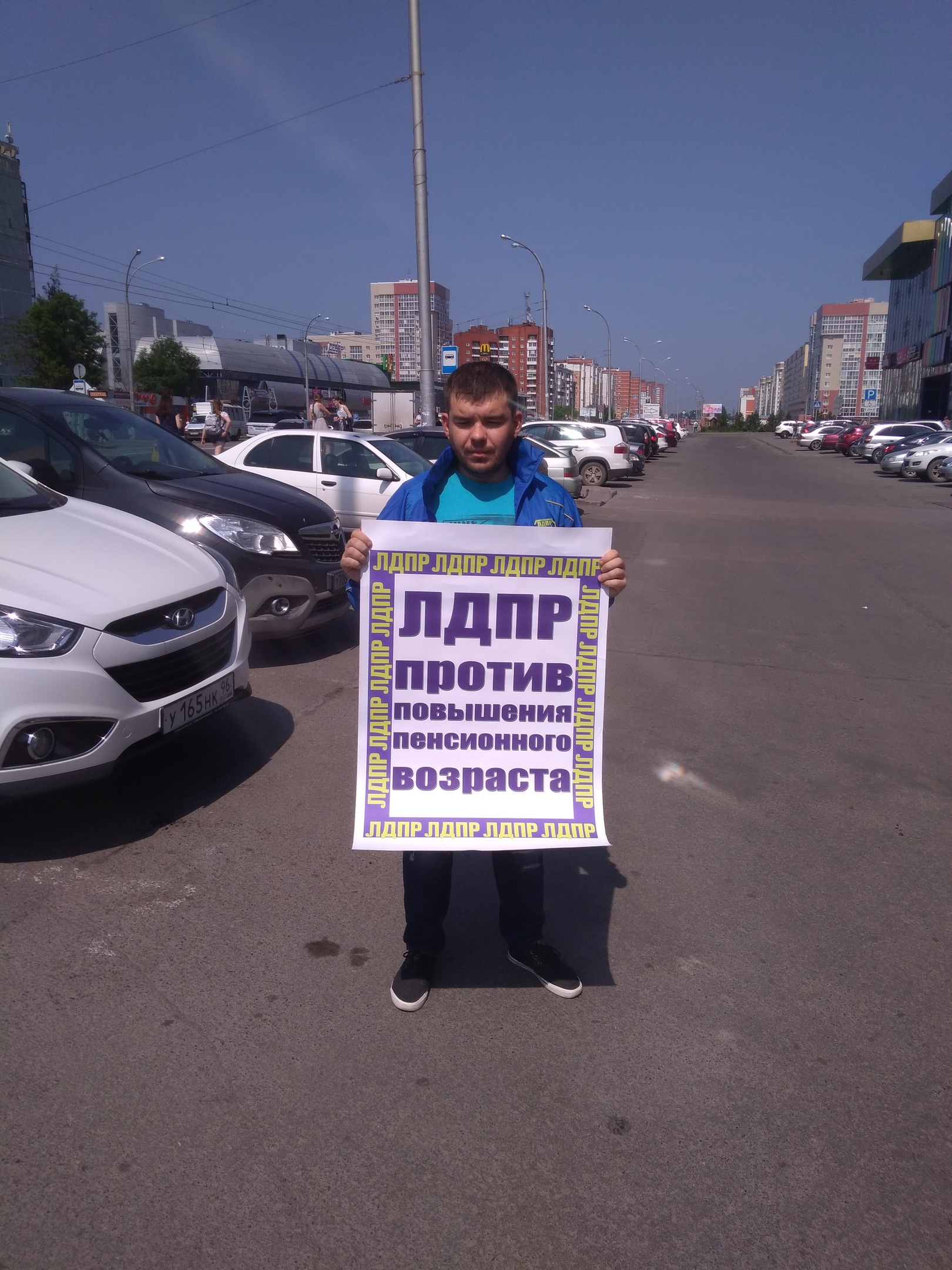 А доживете ли Вы до пенсии?