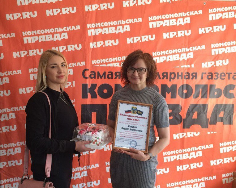 3 мая во всем мире отмечается праздник Всемирный День свободы печати