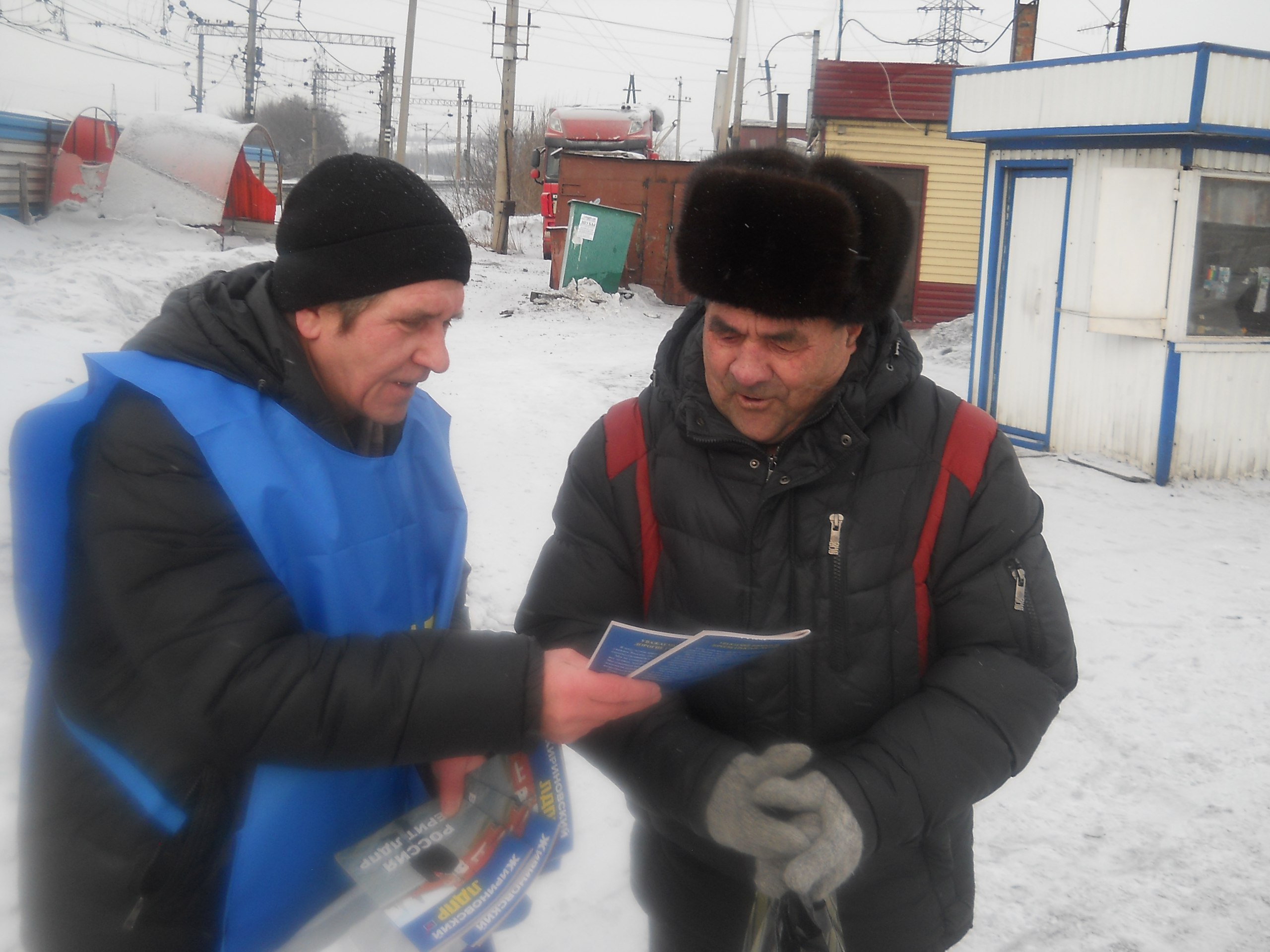 Ни дня без агитационной работы!