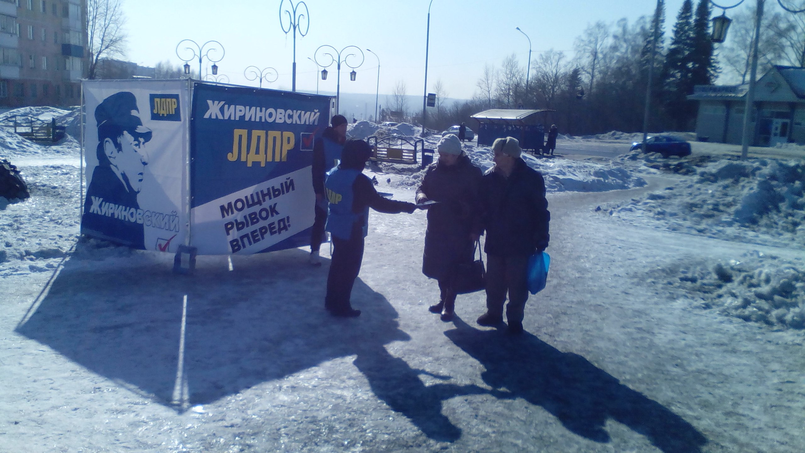 Большая предвыборная агитация продолжается!