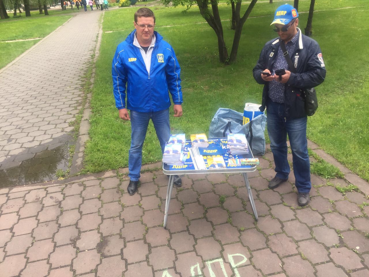 1 июня в праздничный солнечный день!