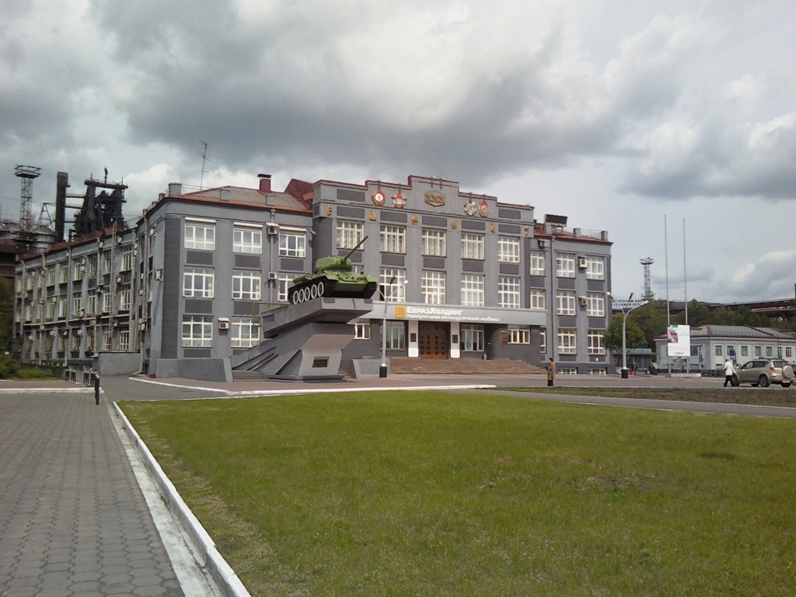 День рождения КМК