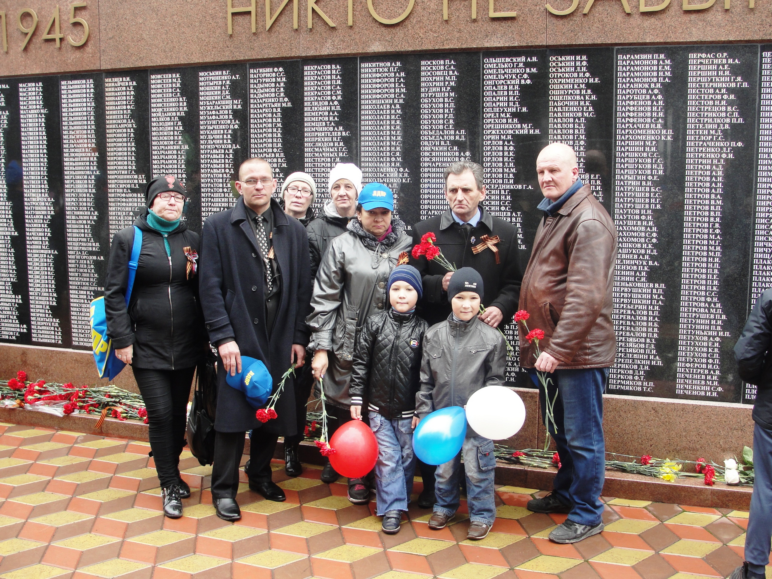 9 мая в г. Прокопьевск