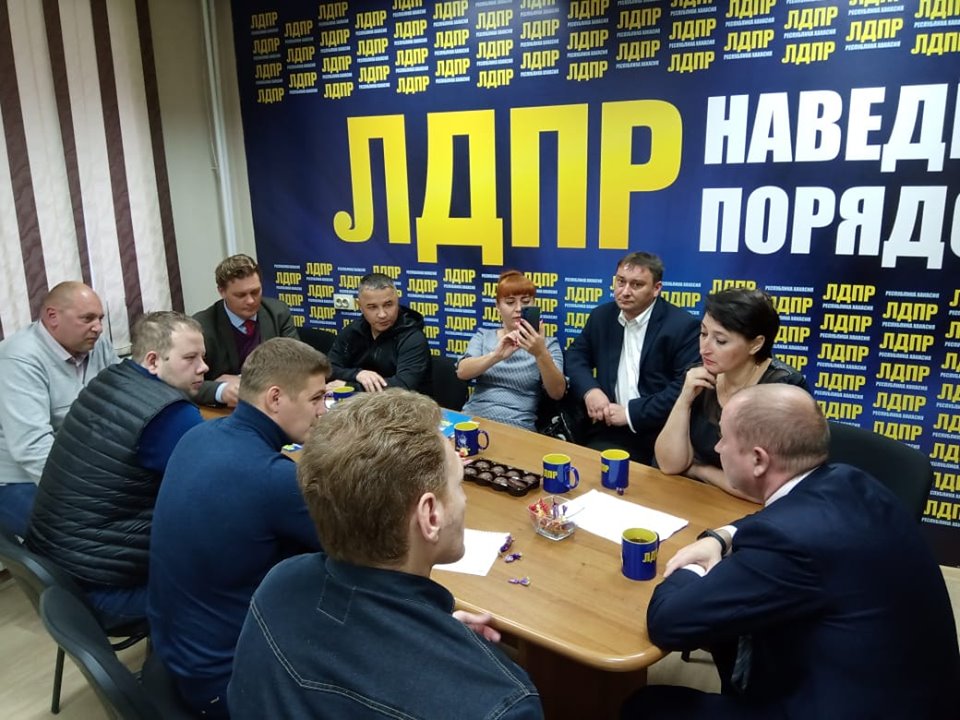 Фракция ЛДПР обратилась к прокурору Хакасии с просьбой оценить поведение Штыгашева