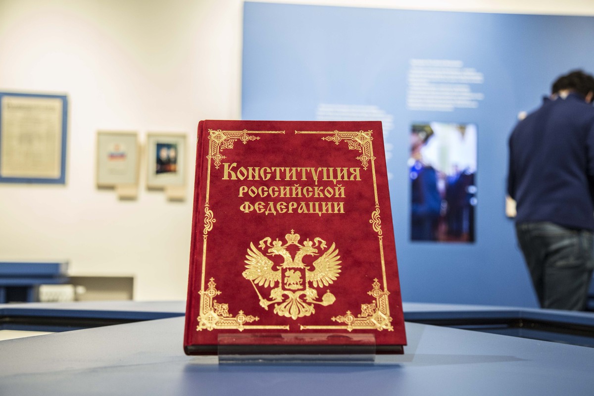 Владимир Жириновский предложил новую конституцию для России