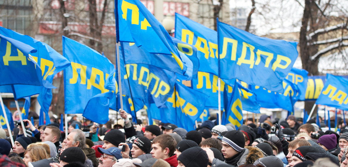 ЛДПР приглашает абаканцев 23 февраля на праздничный митинг