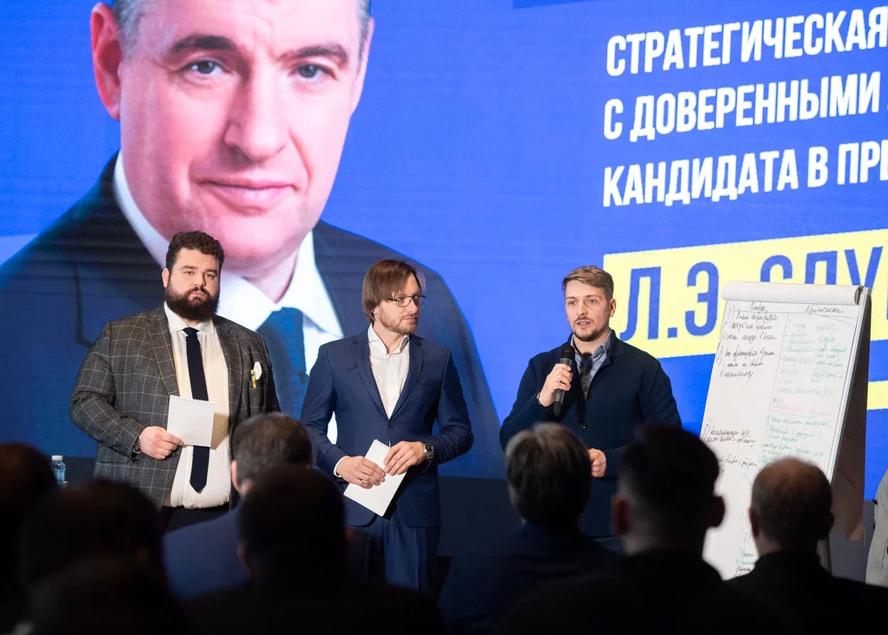 как понять доверенное лицо. доверитель это. структура доверенности. полномочия доверенного лица. доверенное лицо.