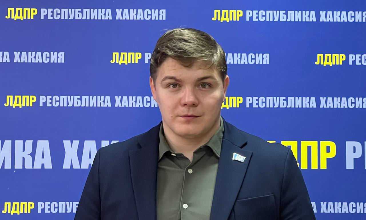 Кандидаты в депутаты хакасия 2024. Кандидаты в депутаты хакасия 2024. Кандидаты в депутаты хакасия 2024. Партия ждёт. Избирком хакасии.