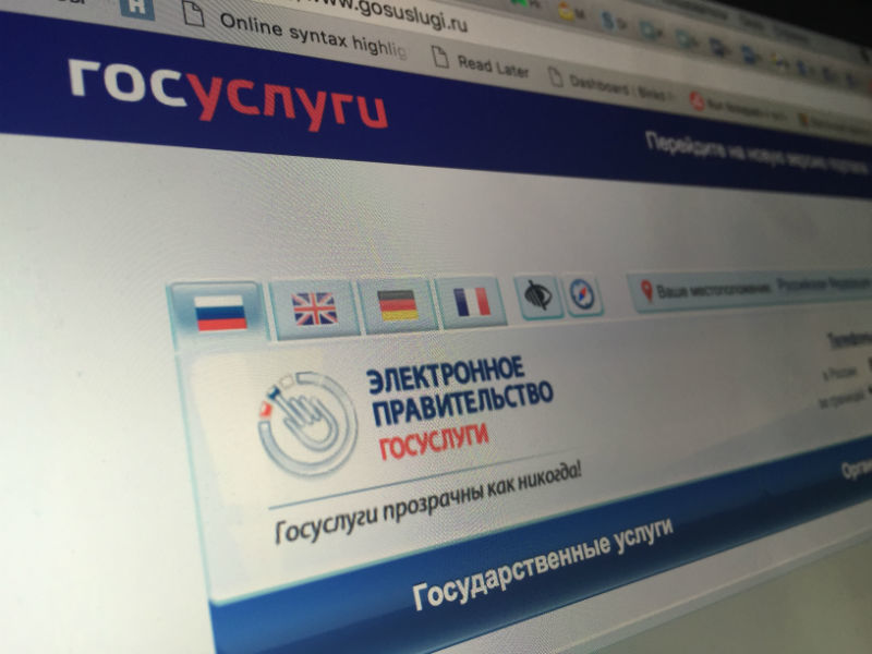 ЛДПР против административных барьеров!