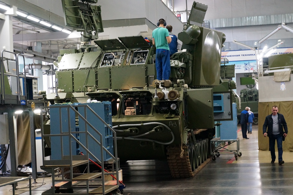 Оборонно стратегический комплекс. Оборонно-промышленный комплекс. Оборонный комплекс алмаз антей. Военно-промышленный комплекс. Обороннотпромышленный комплекс.