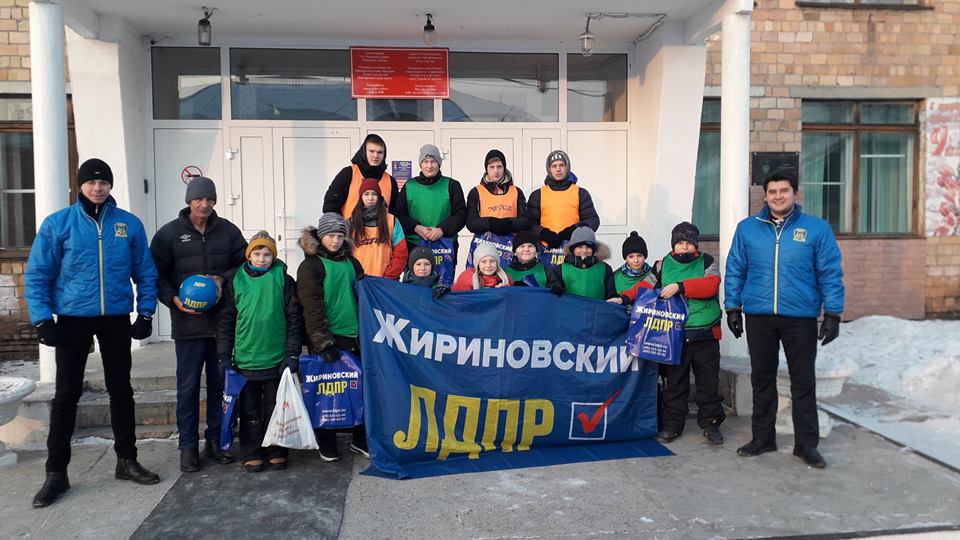 ЛДПР за развитие массового спорта!