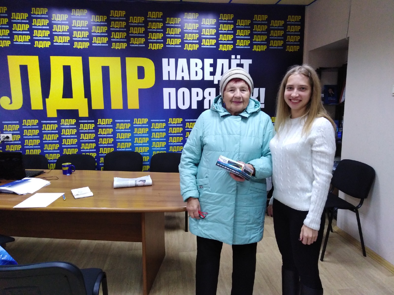 ЛДПР помогает жителям Хакасии с "цифрой"