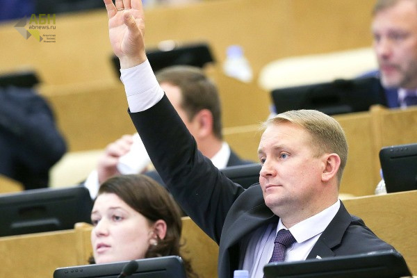 ЛДПР защитит должников по кредитам