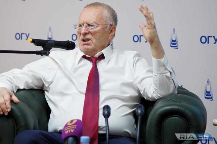 Лидер ЛДПР прочитал актуальную лекцию в Госуниверситете Оренбурга