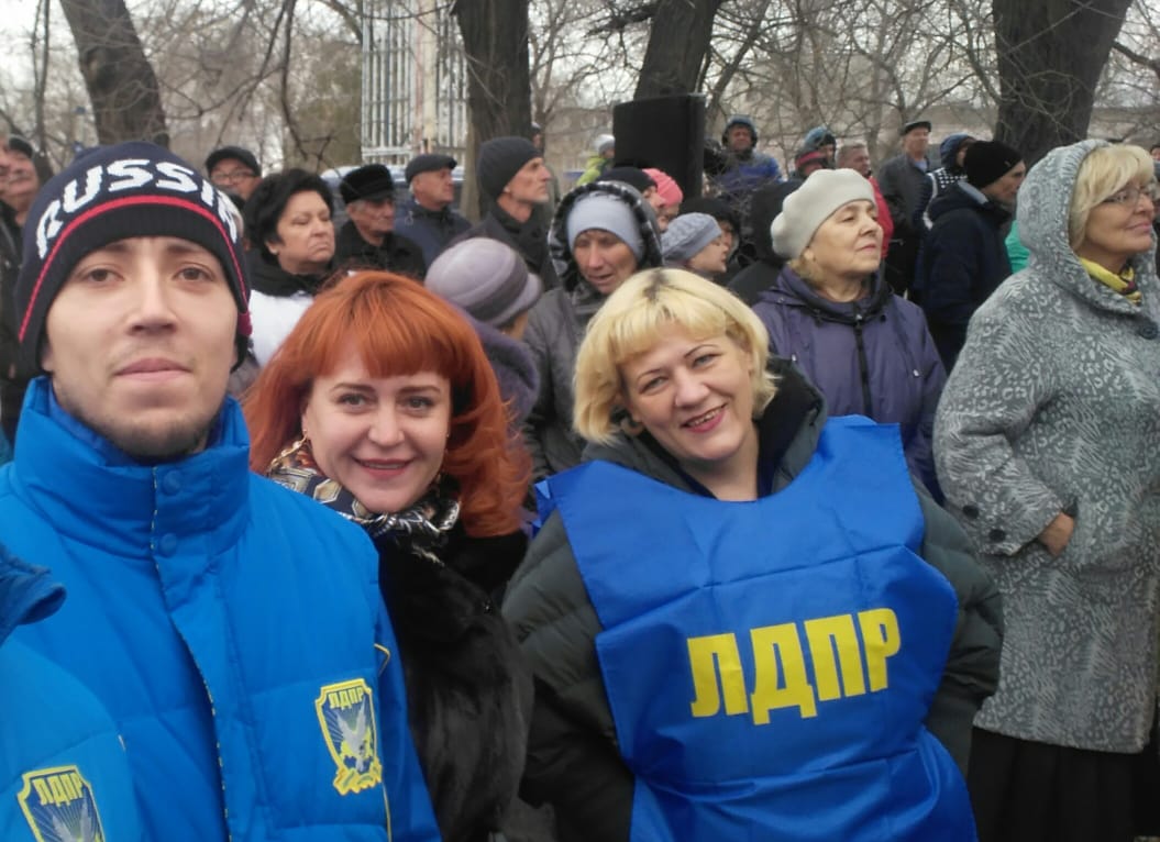 Активисты ЛДПР приняли участие в праздновании Дня Народного Единства