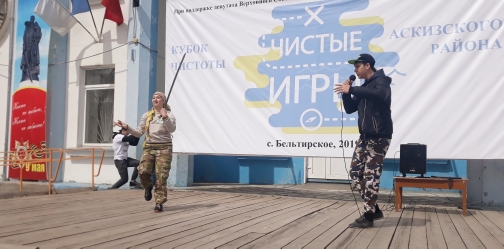 ЛДПР помогла навести порядок в окрестностях селе Бельтирское