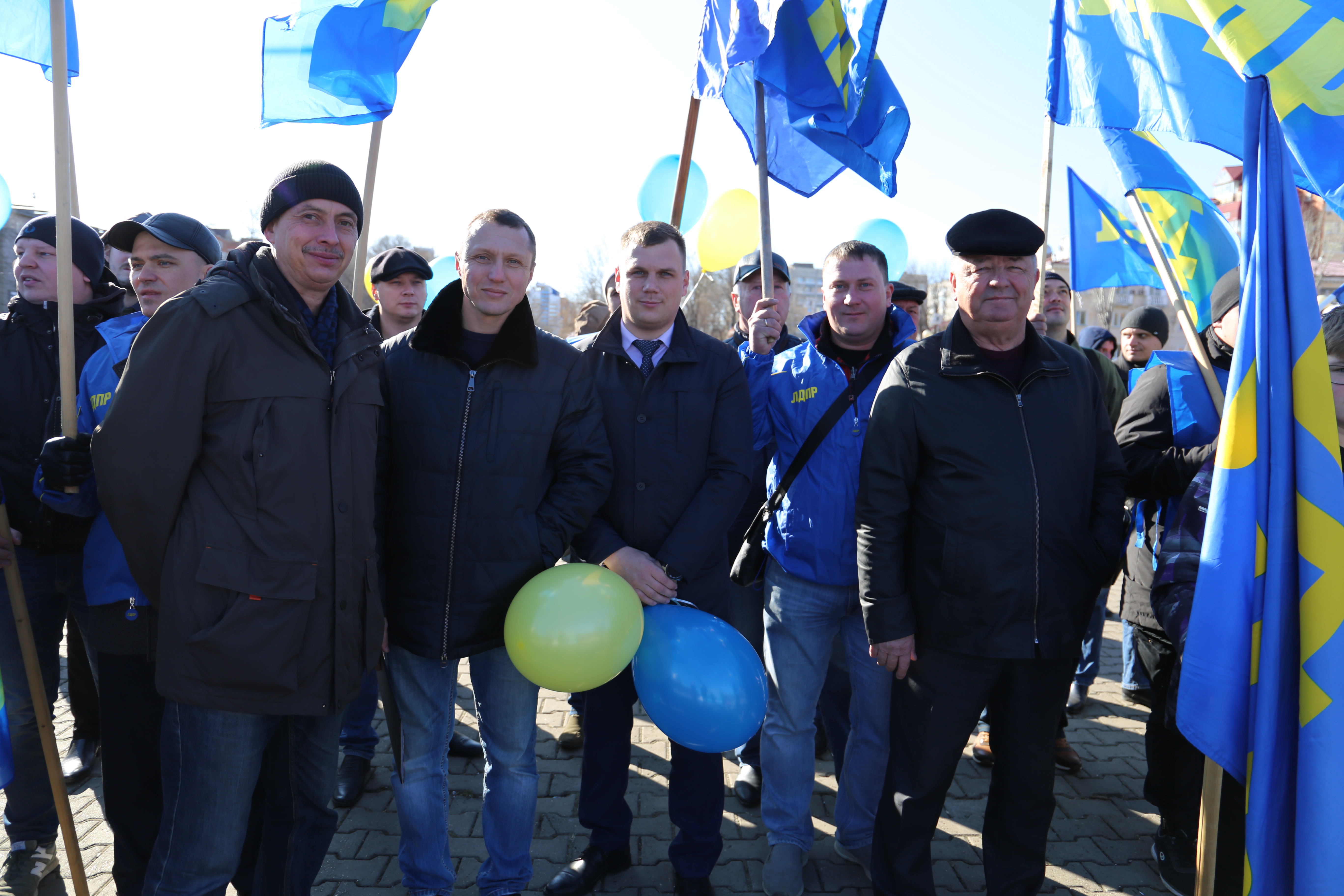 День народного единства вместе с ЛДПР