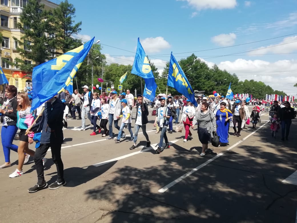 ЛДПР присоединились к праздничному шествию в честь 87-летия Комсомольска