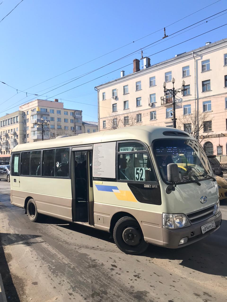 Сохранить нужные автобусные маршруты