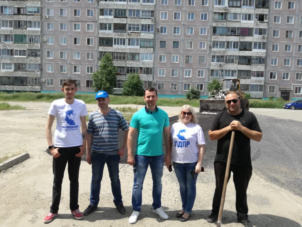 Дороги в Комсомольске-на-Амуре ремонтируют при поддержке ЛДПР