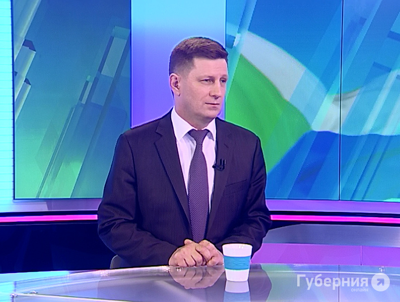 Сергей Фургал: Говорите, где я неправ – это поможет мне улучшить ситуацию