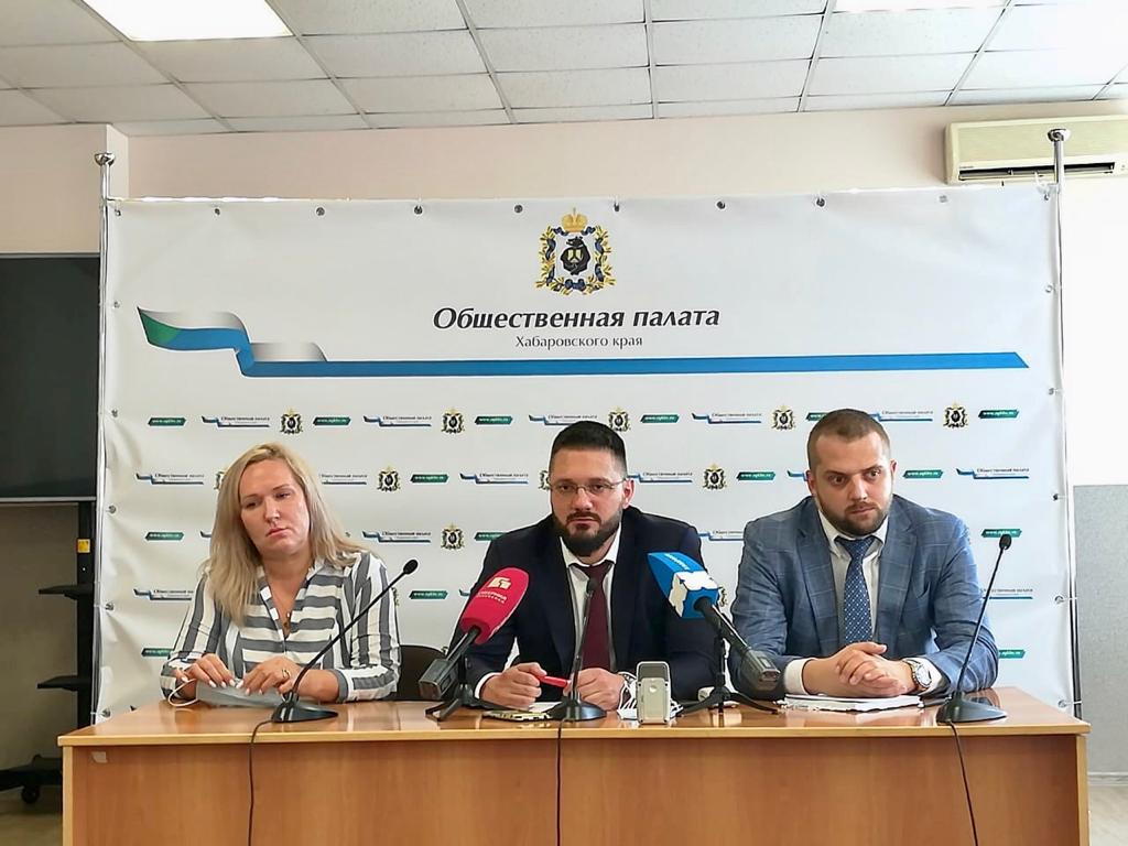 Представители ОНК Москвы прибыли в Хабаровск и рассказали о Фургале