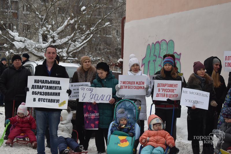 Следом за Кабашовым в отставку отправляют Петрицкого