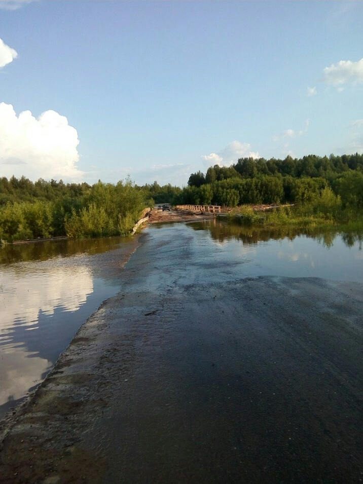 Верхнекамск город где это. Поселок Камский Кировская область