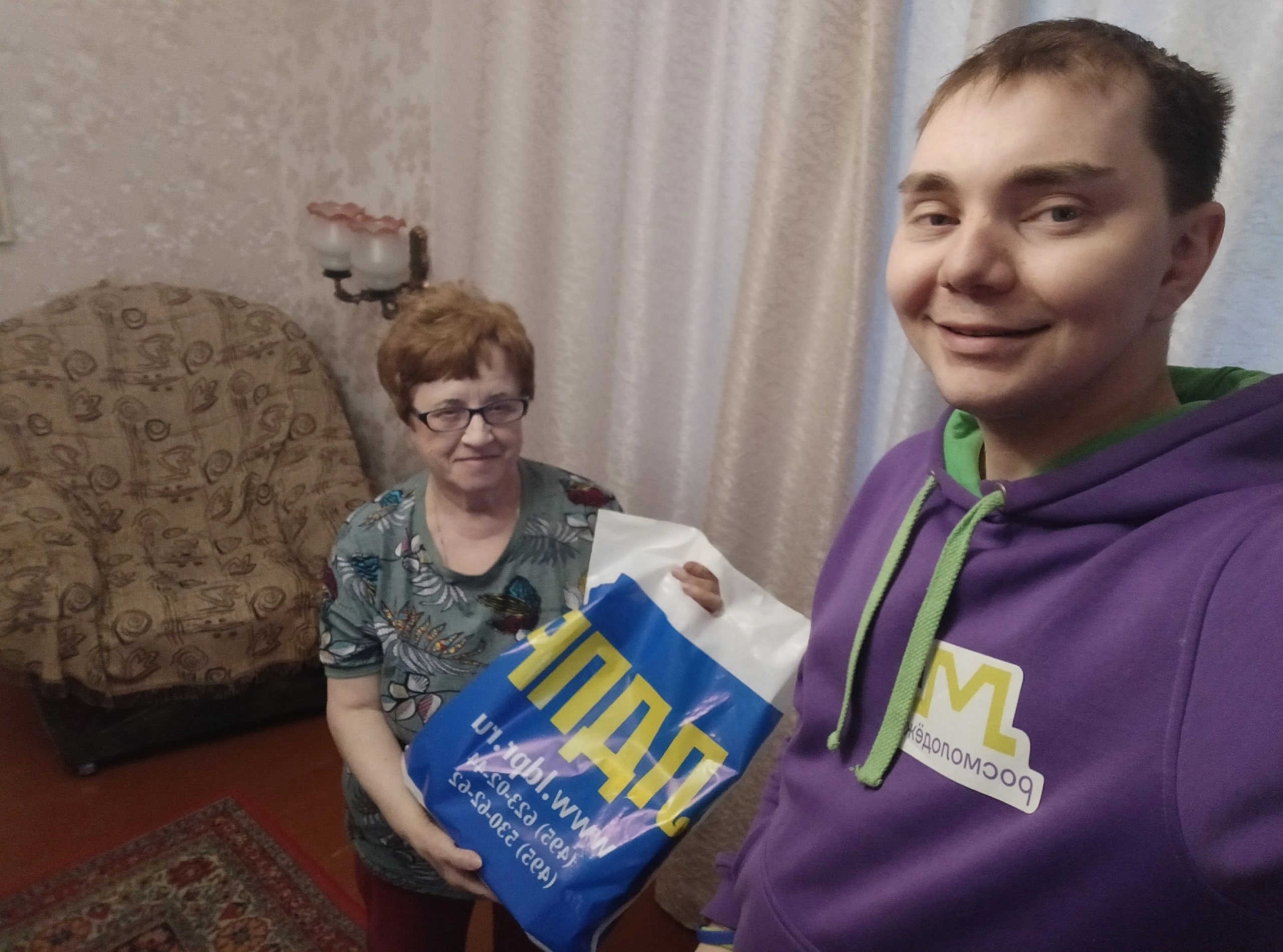 Печорское отделение. Общественная деятельность учителя в школе