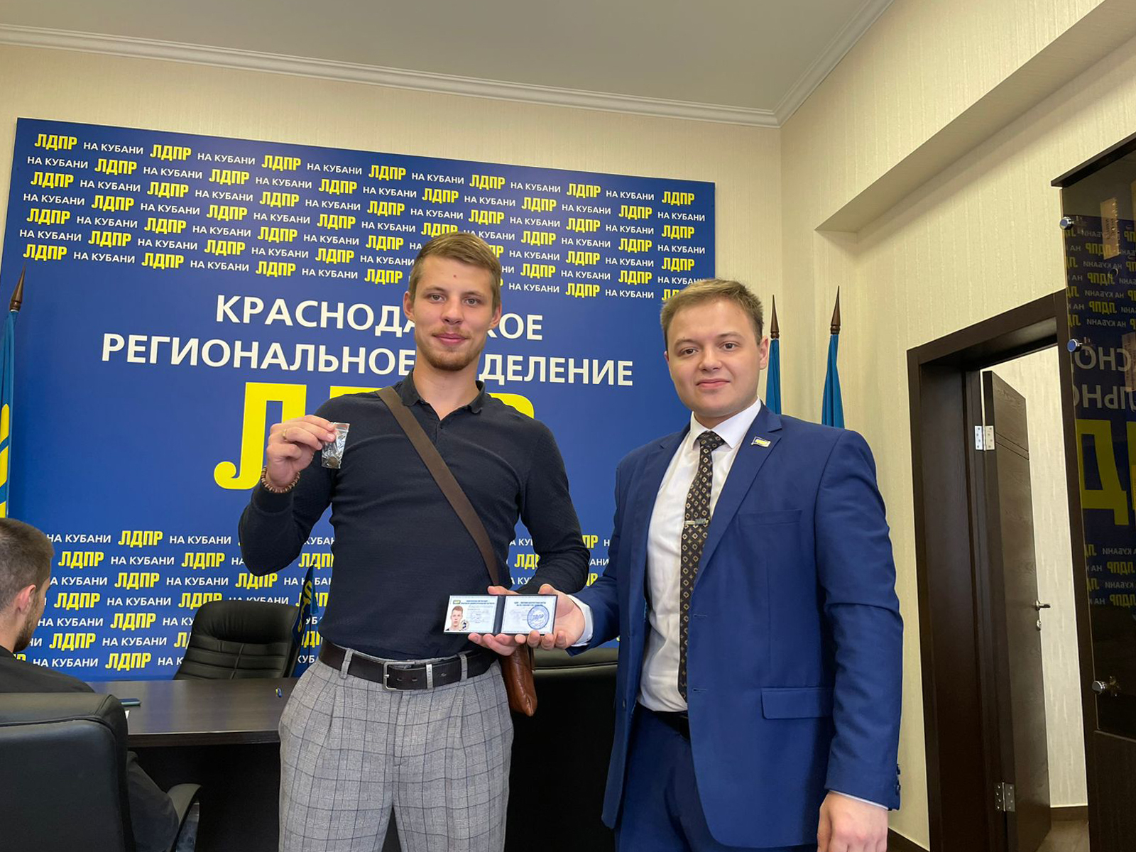 Вступить в молодежную лдпр. Лдпр. Молодёжная организация лдпр. Вступить в лдпр. Вступить в молодежную лдпр.