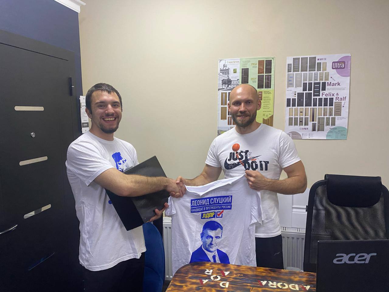 В Краснодарском региональном отделении ЛДПР поздравили предпринимателей с профессиональным праздником  