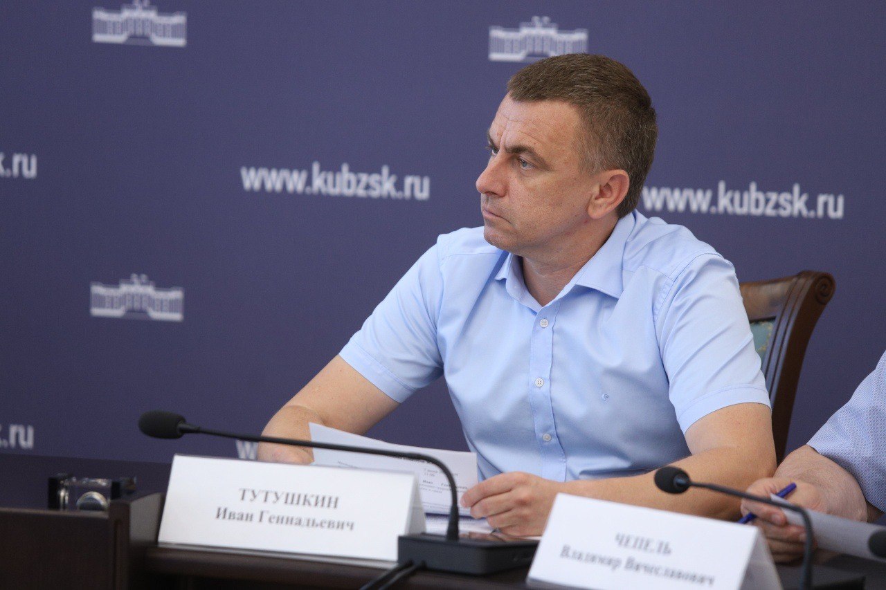 Депутат Заксобрания от ЛДПР, председатель профильного комитета Иван Тутушкин провёл расширенное совещание