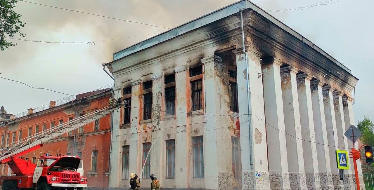 каталог Ачинск