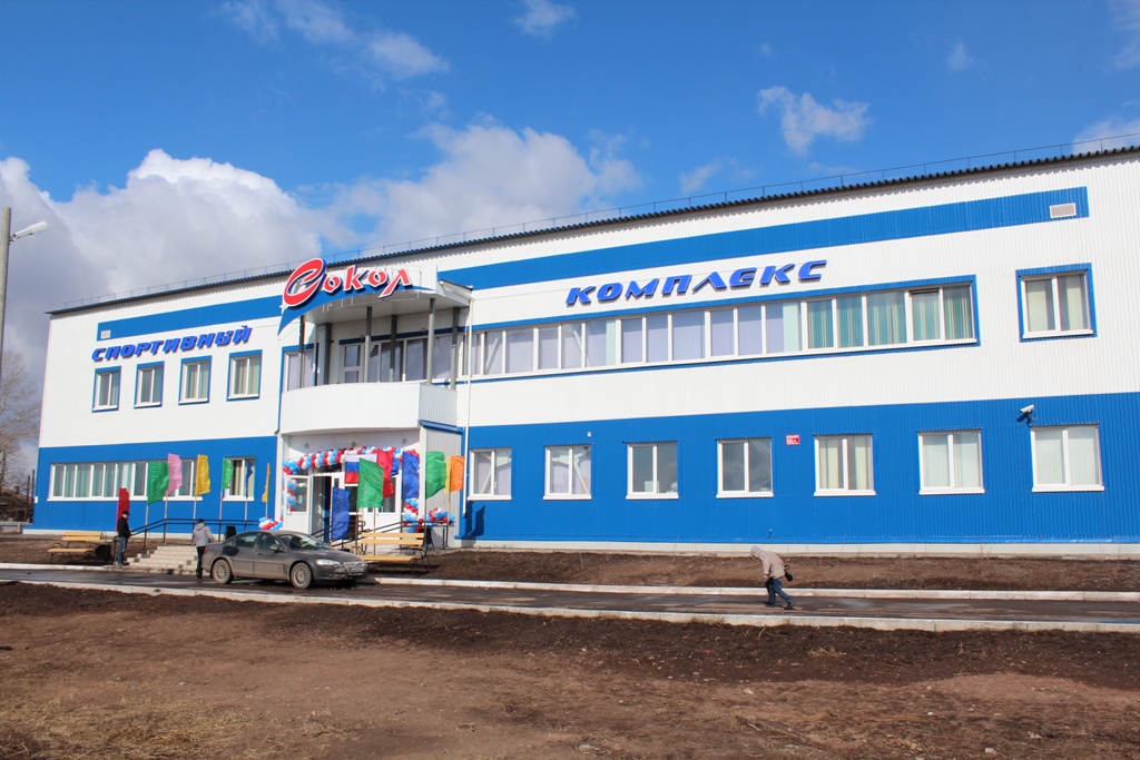 Ужурский Район Фото