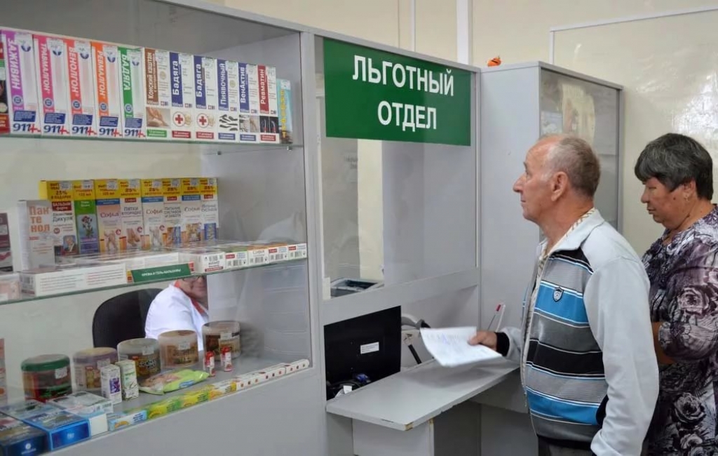 АЛЕКСАНДР ГЛИСКОВ: "МИНЗДРАВ КРАЯ ПРАКТИЧЕСКИ СГНОИЛ ЛЬГОТНЫХ ЛЕКАРСТВ НА 25 МИЛЛИОНОВ РУБЛЕЙ"