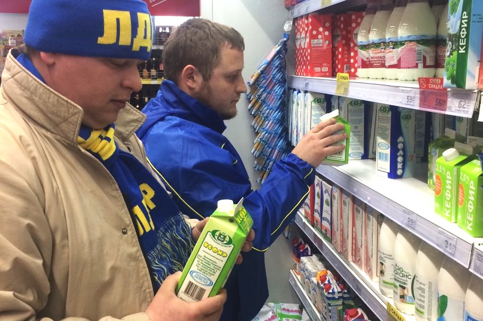 ЛДПР Зауралья проверили продукты супермаркетов