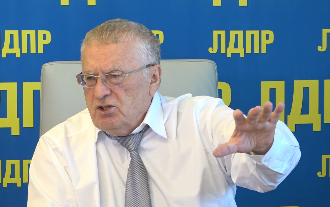 Налоговая система России нуждается в пересмотре, убеждён лидер ЛДПР