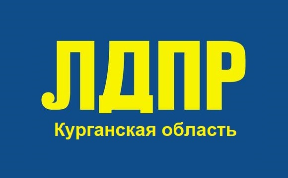 Юрий Ярушин контролирует работу местных отделений партии