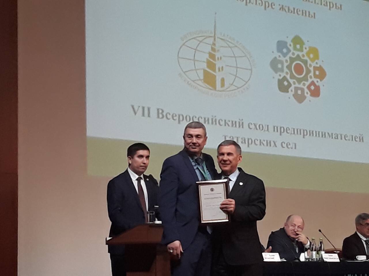 Благодарность за сохранение национальной культуры